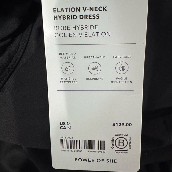 NWT Athleta Elation V-Neck Hybrid Dress // Black - Picture 3 of 3